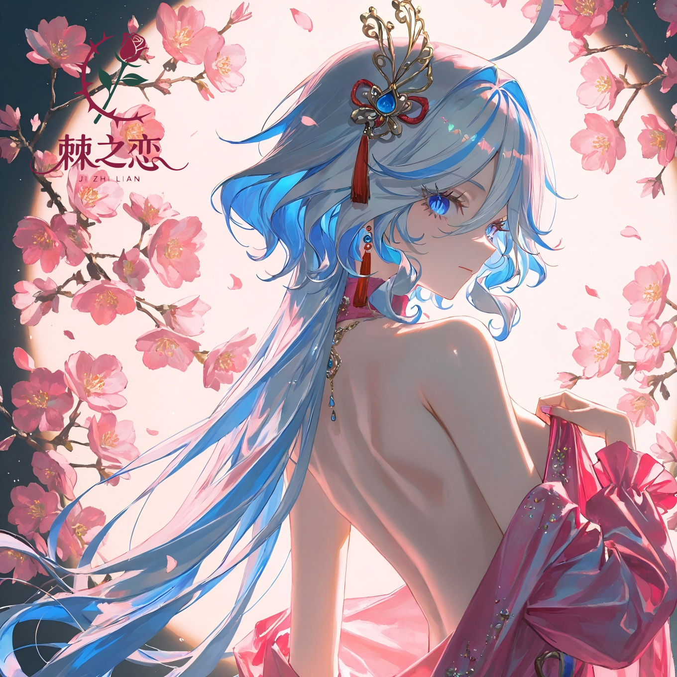 JI ZHI LIAN