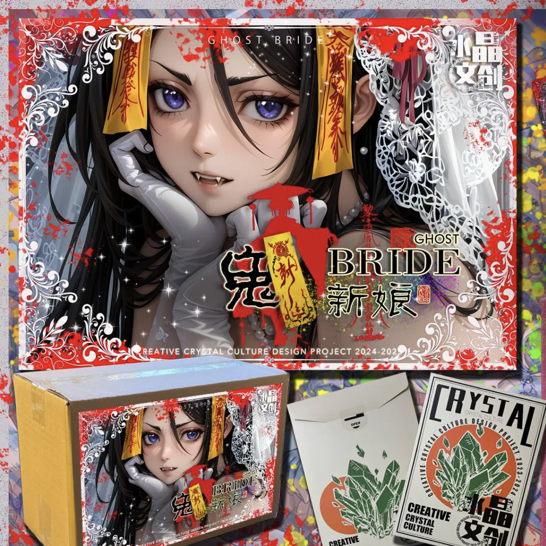 GHOST BRIDE