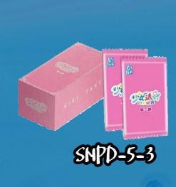 SNPD-5-3